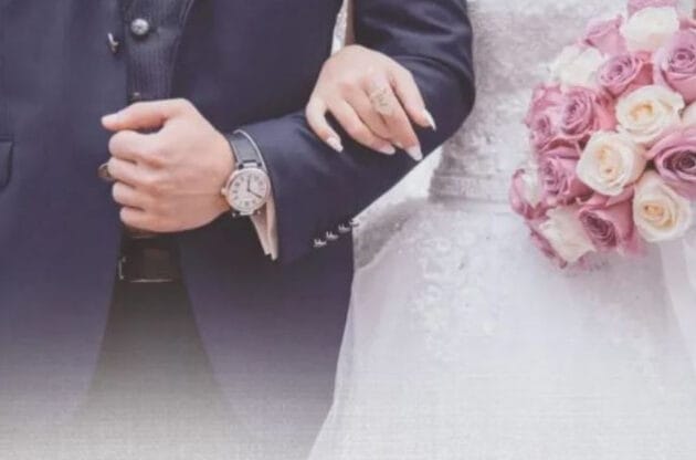 مناسبات وأفراح