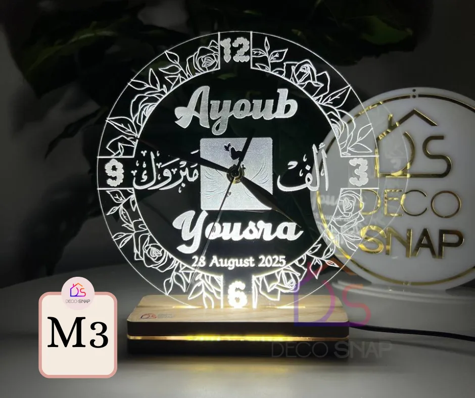 ⁦مصباح ثلاثي الأبعاد مع ساعة ذهبية⁩ - الصورة ⁦4⁩