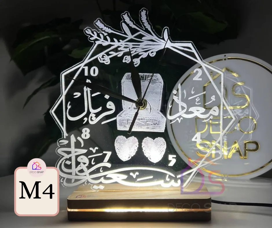 ⁦مصباح ثلاثي الأبعاد مع ساعة ذهبية⁩ - الصورة ⁦5⁩