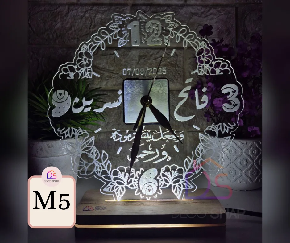 ⁦مصباح ثلاثي الأبعاد مع ساعة ذهبية⁩ - الصورة ⁦6⁩