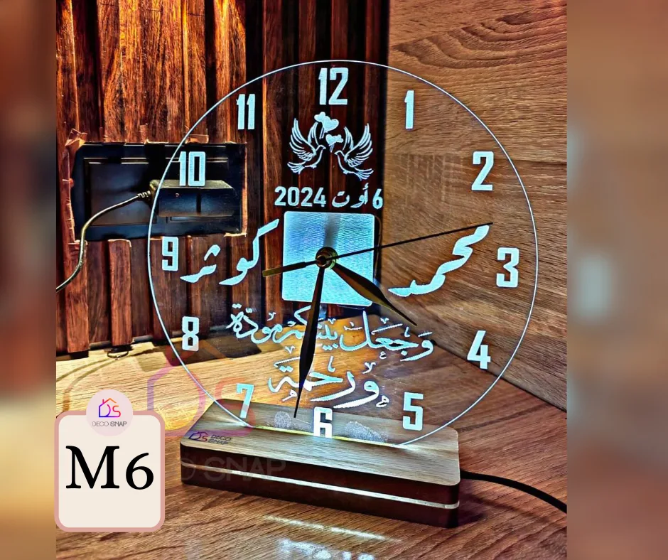 ⁦مصباح ثلاثي الأبعاد مع ساعة ذهبية⁩ - الصورة ⁦7⁩